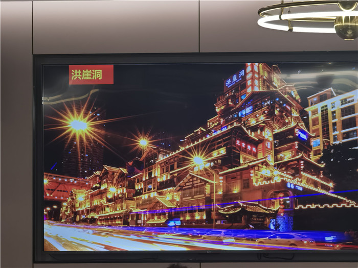 綿陽中旅假日旅行社長江山峽紅葉精彩品鑒會(huì)